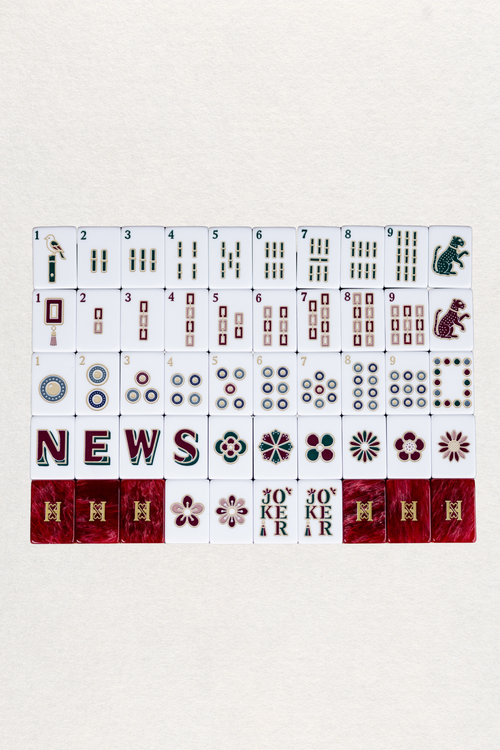 Reserve Tile Set