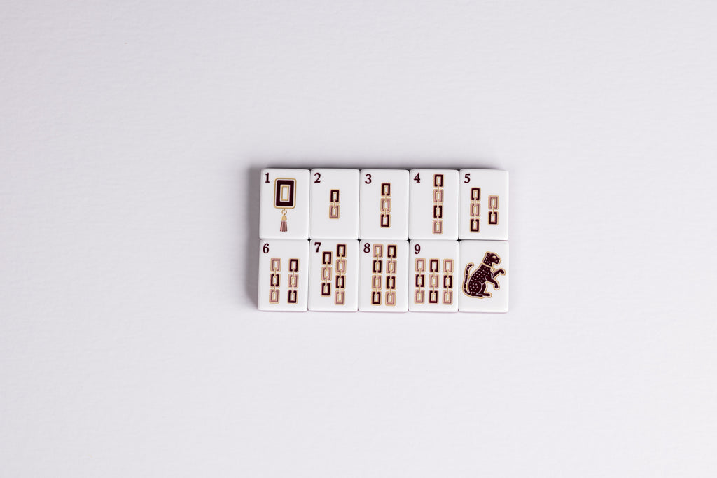 Reserve Tile Set